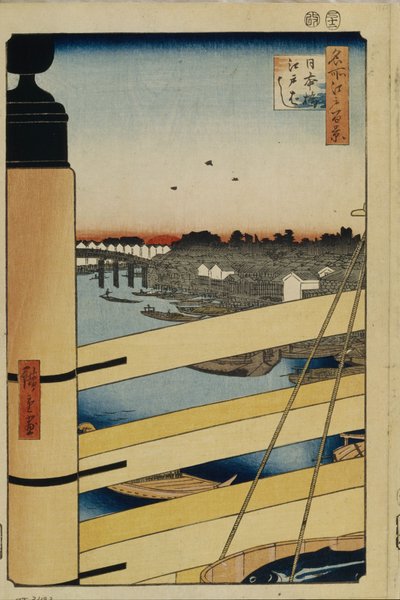 Ponts Nihonbashi et Edobashi, Cent vues célèbres d