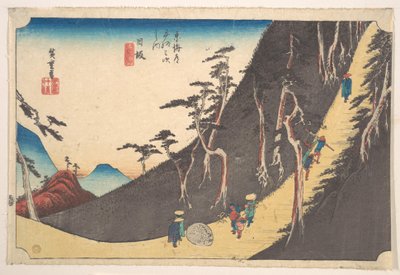  - Utagawa Hiroshige