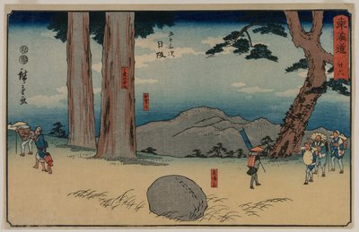 Nissaka : La pierre qui pleure la nuit à Sayo no Nakayama, de la série Les cinquante-trois stations du Tōkaidō - Utagawa Hiroshige