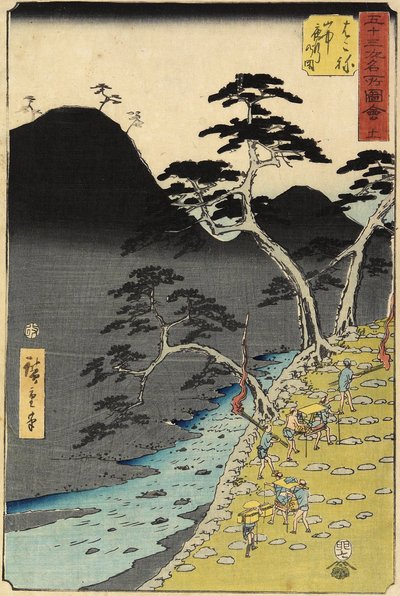 No.11 Rivière dans la montagne la nuit, Hakone, juillet 1855 - Utagawa Hiroshige