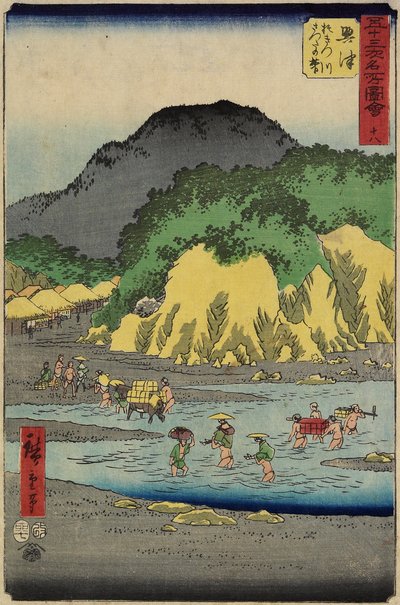 No.18 Pied du mont Satta par la rivière Okitsu, Okitsu, juillet 1855 - Utagawa Hiroshige