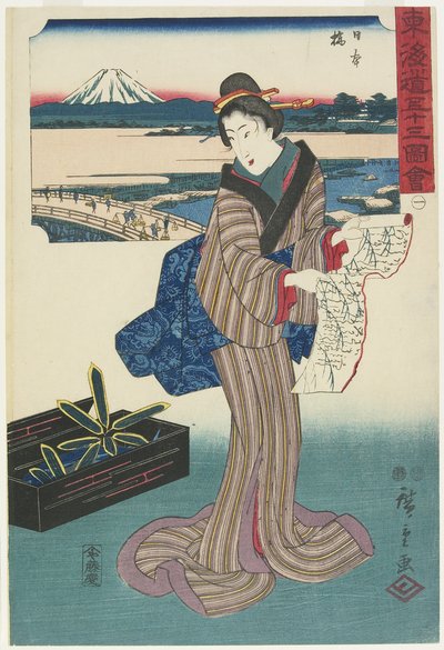 No.1: Nihonbashi, 1847-1852 - Utagawa Hiroshige