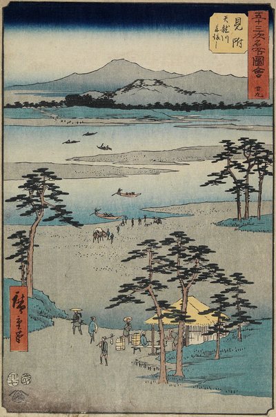No.29 Ferry sur la rivière Tenryu, Mitsuke, juillet 1855 - Utagawa Hiroshige