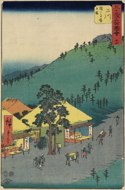 No.34 La zone de repos de Sarugababa, Futakawa, juillet 1855 - Utagawa Hiroshige