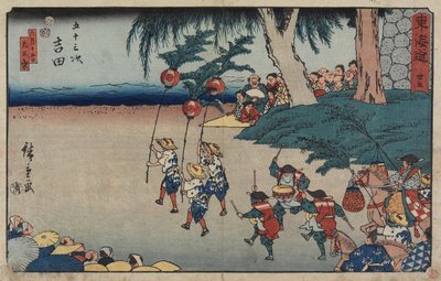 No.35 Yoshida - Utagawa Hiroshige