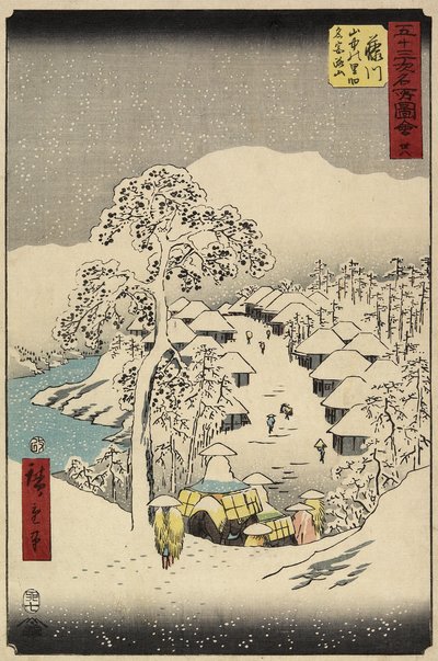 No.38 Village de Yamanaka à Fujikawa, juillet 1855 - Utagawa Hiroshige