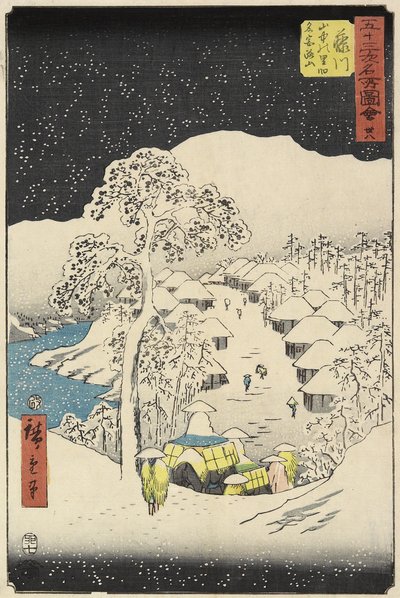 No.38 Village de Yamanaka à Fujikawa, juillet 1855 - Utagawa Hiroshige