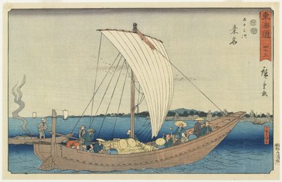 No.43: Kuwana, 1847-1852 - Utagawa Hiroshige