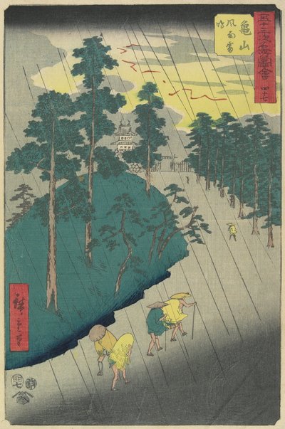 No.47 : Orage à Kameyama, juillet 1855 - Utagawa Hiroshige
