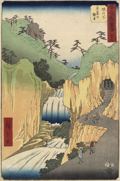 No.49 Kannon dans la grotte, Sakanoshita, juillet 1855 - Utagawa Hiroshige