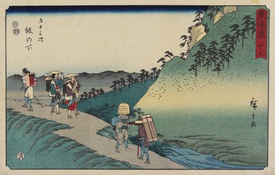 No.49 Sakanoshita, 1847-1852 - Utagawa Hiroshige