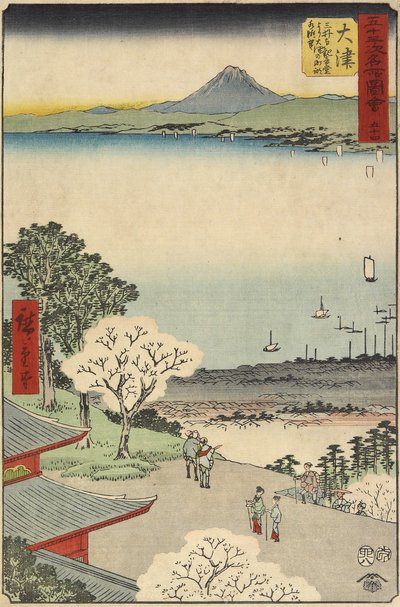 Vue de la ville d