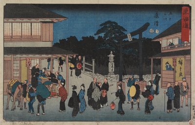 No.7 Fujisawa, 1847-1852 - Utagawa Hiroshige