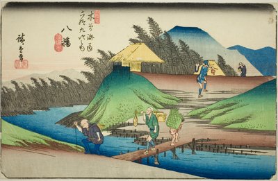 No. 25 : Yawata, de la série "Soixante-neuf stations du Kisokaido" - Utagawa Hiroshige
