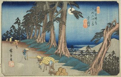 No. 26 : Mochizuki, de la série "Soixante-neuf stations du Kisokaido (Kisokaido rokujukyu tsugi no uchi)" - Utagawa Hiroshige