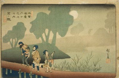No. 37 : Miyanokoshi, de la série "Soixante-neuf Stations du Kisokaido (Kisokaido rokujukyu tsugi no uchi)" - Utagawa Hiroshige