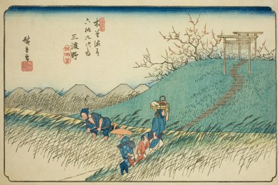 No. 42: Midono, de la série "Les soixante-neuf stations du Kisokaido" - Utagawa Hiroshige