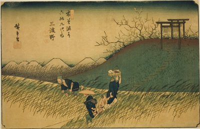 N° 42 : Midono, de la série « Soixante-neuf stations du Kisokaido (Kisokaido rokujukyu tsugi no uchi) » - Utagawa Hiroshige