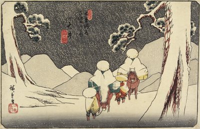 No. 47 O_i, 1830-1844 - Utagawa Hiroshige