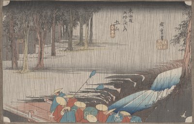 No. 50 « Tsuchiyama : Pluie de printemps » De 53 Stations du Tokaido, vers 1834 - Utagawa Hiroshige
