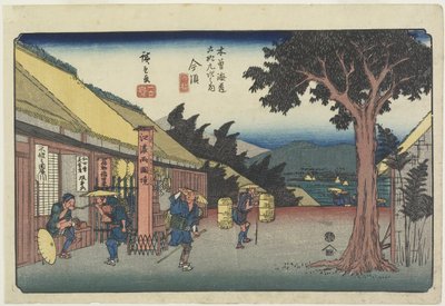 No. 60 Imazu, 1830-1844 - Utagawa Hiroshige