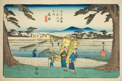 N° 65 : Takamiya, de la série "Soixante-neuf stations du Kisokaido (Kisokaido rokujukyu tsugi no uchi)" - Utagawa Hiroshige