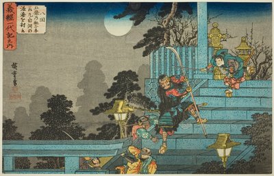 Ushiwakamaru vainc Tankai de Shirakawa au sanctuaire Gojo, de la série "La vie de Yoshitsune" - Utagawa Hiroshige