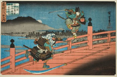 No. 9 : Ushiwakamaru défait Musashibo Benkei au pont Gojo, de la série "La vie de Yoshitsune (Yoshitsune ichidaiki no uchi)" - Utagawa Hiroshige