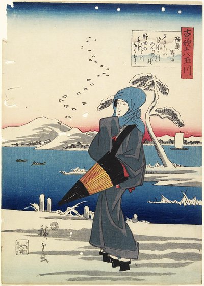 Noda dans la province de Mutsu, 1843-1847 - Utagawa Hiroshige