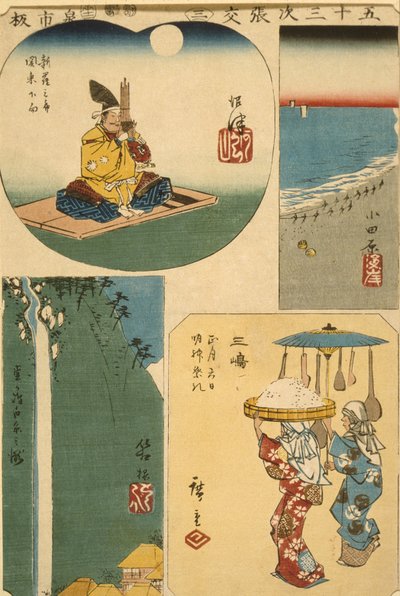  - Utagawa Hiroshige