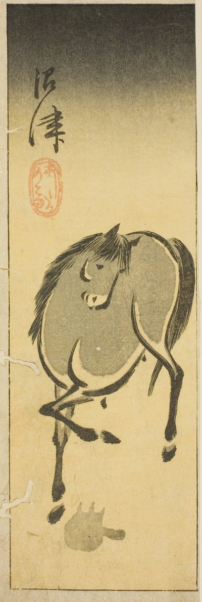 Numazu, section de la feuille no. 3 de la série "Images découpées du Tokaido (Tokaido harimaze zue)" - Utagawa Hiroshige