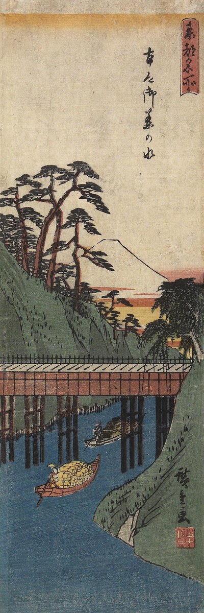 Ochanomizu, vers 1830-1858 - Utagawa Hiroshige