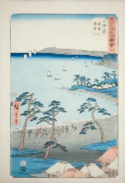 Odawara : Maisons de pêcheurs sur la plage (Odawara, kaigan gyosha), n° 10 de la série "Sites célèbres des cinquante-trois stations (Gojusan tsugi meisho zue)", également connue sous le nom de Tokaïdo vertical. - Utagawa Hiroshige