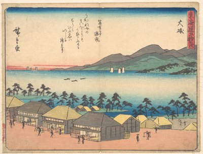  - Utagawa Hiroshige