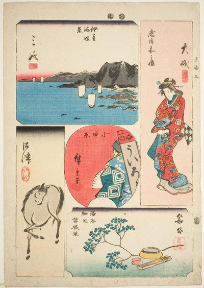 Oiso, Odawara, Hakone, Mishima, et Numazu, n° 3 de la série "Images découpées du Tokaido (Tokaido harimaze zue)" - Utagawa Hiroshige