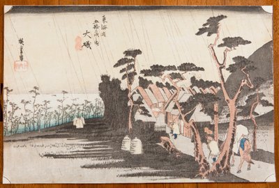  - Utagawa Hiroshige
