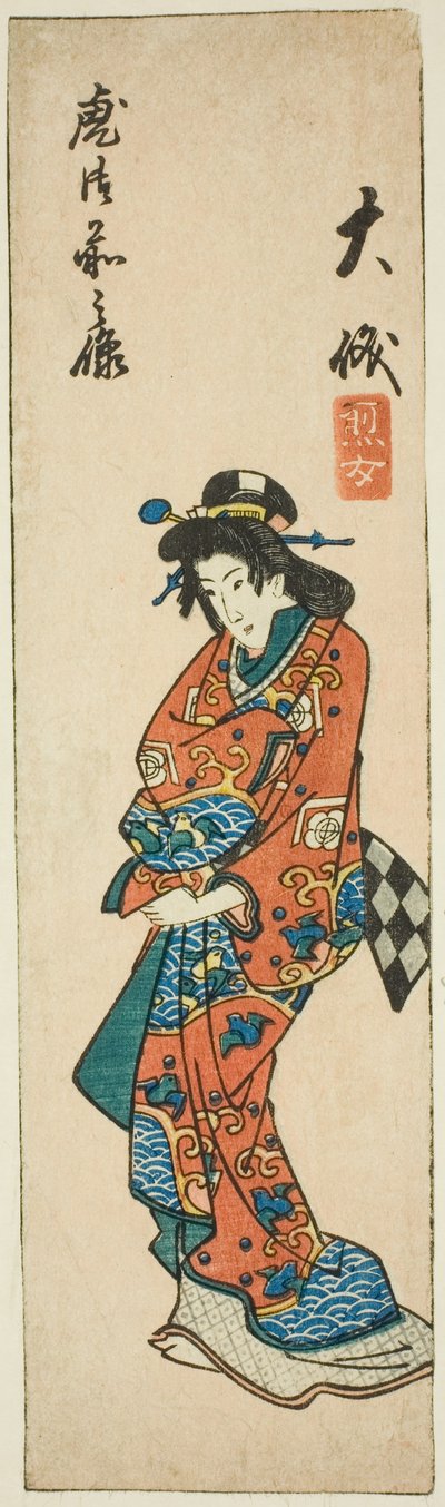 Oiso, section de la feuille n° 3 de la série "Images découpées du Tokaido (Tokaido harimaze zue)" - Utagawa Hiroshige