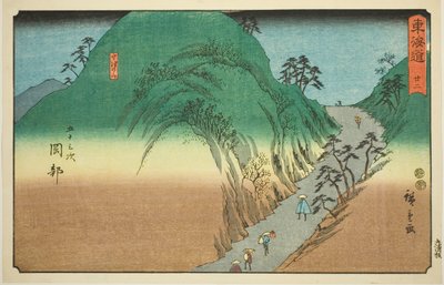 Okabe : Mont Utsu (Okabe, Utsunoyama)—No. 22, de la série "Les cinquante-trois stations du Tokaido (Tokaido gojusan tsugi)", également connue sous le nom de Reisho Tokaido - Utagawa Hiroshige