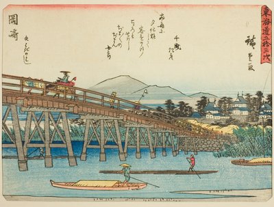 Okazaki : Pont Yahagi, de la série "Les cinquante-trois stations du Tokaido" - Utagawa Hiroshige
