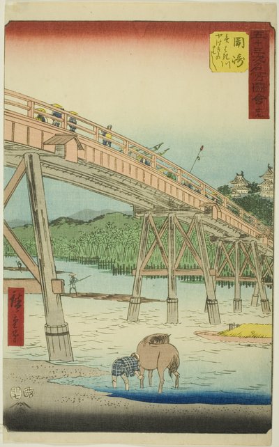 Okazaki : Pont Yahagi sur la rivière Yahagi, no. 39 de la série "Vues célèbres des cinquante-trois stations" - Utagawa Hiroshige