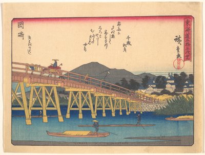  - Utagawa Hiroshige