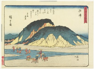 Okitsu, 1837-1844 - Utagawa Hiroshige