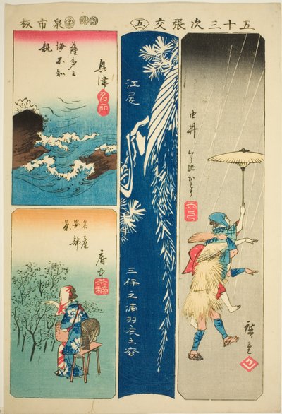 Okitsu, Ejiri, Yui et Fuchu, n° 5 de la série "Découpages des cinquante-trois stations (Gojusan tsugi harimaze)" - Utagawa Hiroshige