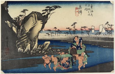 Rivière Okitsu à Okitsu, vers 1833 - Utagawa Hiroshige