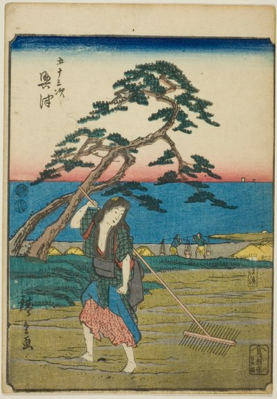 Okitsu, de la série "Cinquante-trois stations [du Tokaido] (Gojusan tsugi)," également connue sous le nom de Figure Tokaido (Jinbutsu Tokaido) - Utagawa Hiroshige