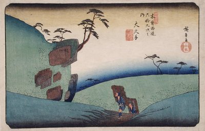  - Utagawa Hiroshige
