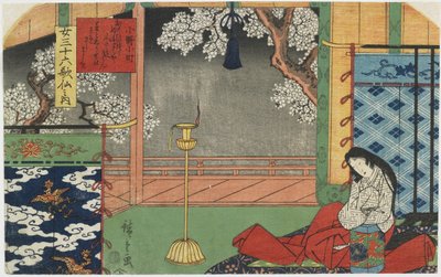 Onono Komachi, 1843-1847 - Utagawa Hiroshige