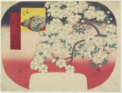 Onono Komachi et les fleurs de cerisier encre couleur, printemps, 1844-1847 - Utagawa Hiroshige