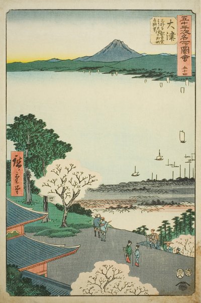 Otsu : Vue lointaine d
