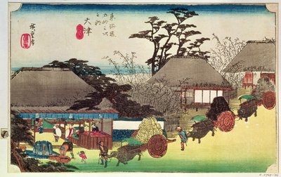 Otsu, illustration de 